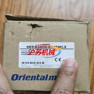 东方马达4RK25GN CW2ML2