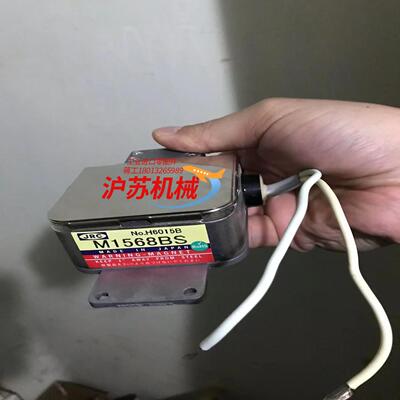 全新原装磁控管M1568BS处理