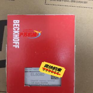 带码 倍福Ether端子模块EL6080全新未拆 新款
