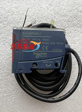 XUDA2PSML2全新无装光纤放大器