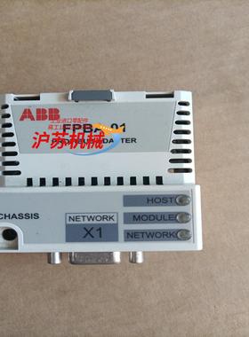 变频器通讯模块FPBA-01