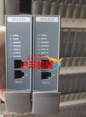 浙大中控主控卡 XP243X 成色佳质量保证