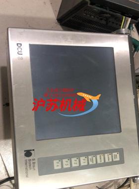 德国工业屏显示 触摸屏 BBraun Biotech