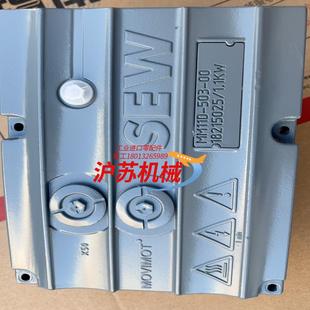 503 SEW变频器MM11D 00182150251