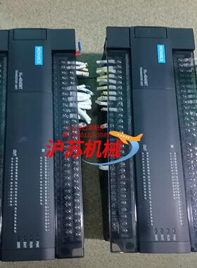 汇川PLCH2U—4040MT—XP功能