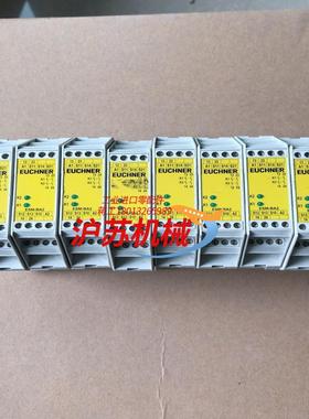 安能士安全继电器 ESM-BA201 订货号085610现货