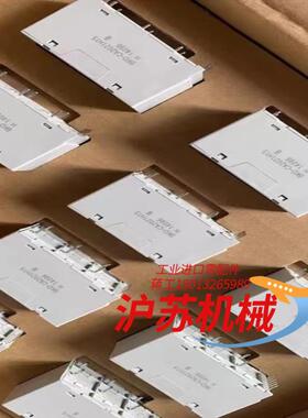 BKO-CA2021H11 H12 H13 H14 H15