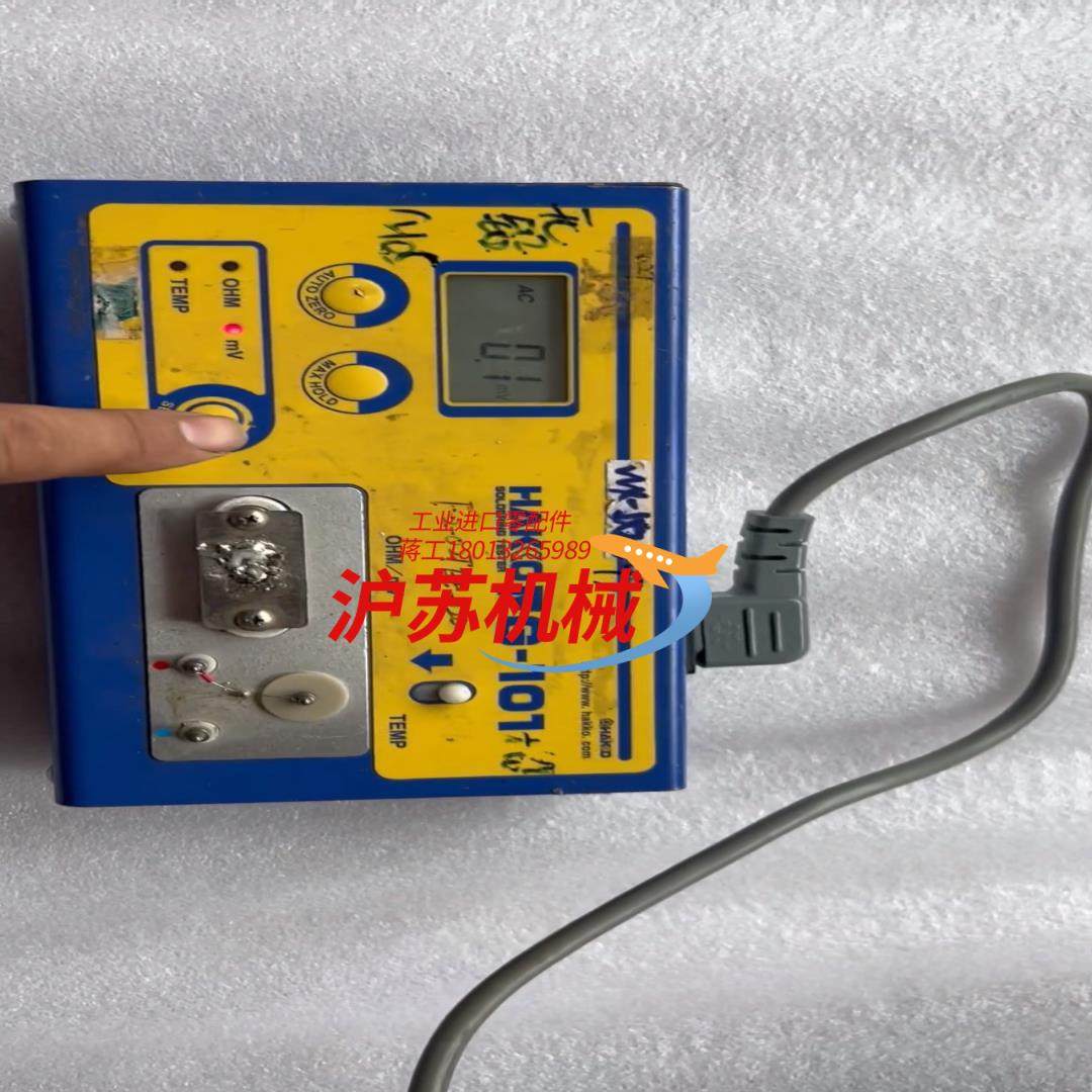 闲置原装正品HAKKO白光FG101温度测试仪原装1