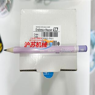 全新eh数字式 7pa11因 orp电极型号cpf82d