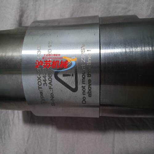 tox-zps030   344333