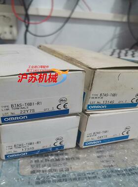 b7as-t6b1-r1处理正品全新 io