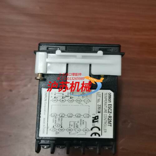温控器E5CZ一R2MT9成新