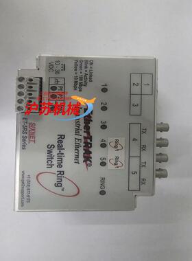 Sixnet ET-5RS Series成色如图