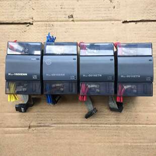 H2U模块H2U ERN各两台 0016ETN