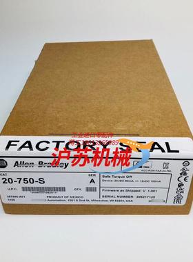 20-750-S全新AB PowerFlex750模块