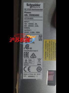 ABL 1REM24062 开关电源  Schneid