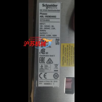 ABL 1REM24062 开关电源  Schneid