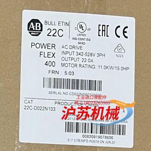 正品 全新原装 D022N103 22C