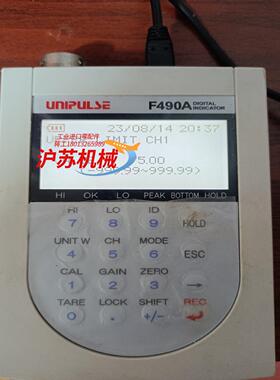 UNIPULSE尤尼帕斯F490A便携式压力计手持压