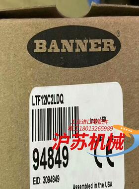 邦纳全新原装正品q5xklaf2000-q8现货需要的