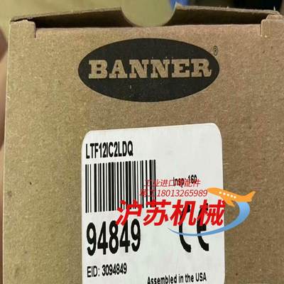 邦纳全新原装正品q5xklaf2000-q8现货需要的