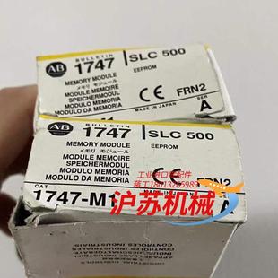 正品 1747 罗克韦尔全新原装 现货