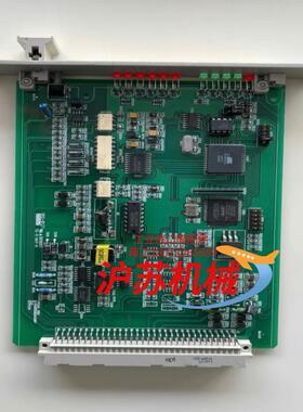 FW345 浙大中控Ecs系统卡件