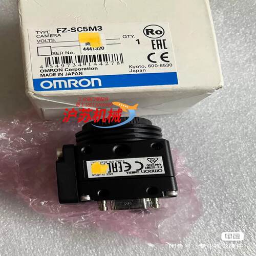 FZ-SC5M3工业相机图为现货议价