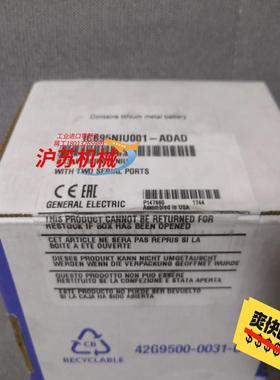 模块 IC695NIU001-ADAD