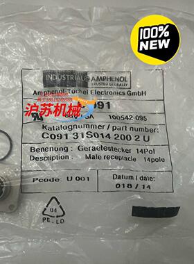 Amphenol安费诺C091 31S014 2002U