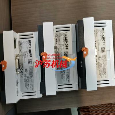 CX8080现货多个有需要的老板欢迎来咨询议价