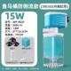 农村自建房增压泵孔雀鱼专用过滤器鱼缸内置过滤器鱼马桶过滤增氧