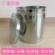 米桶家用面粉桶陈皮储存罐防潮防虫密封加厚装 米桶大容量带盖新款
