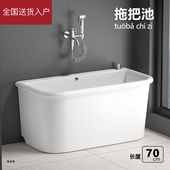 大号拖把池陶瓷家用拖布池60 80cm椭圆墩布池学校酒店室外水池