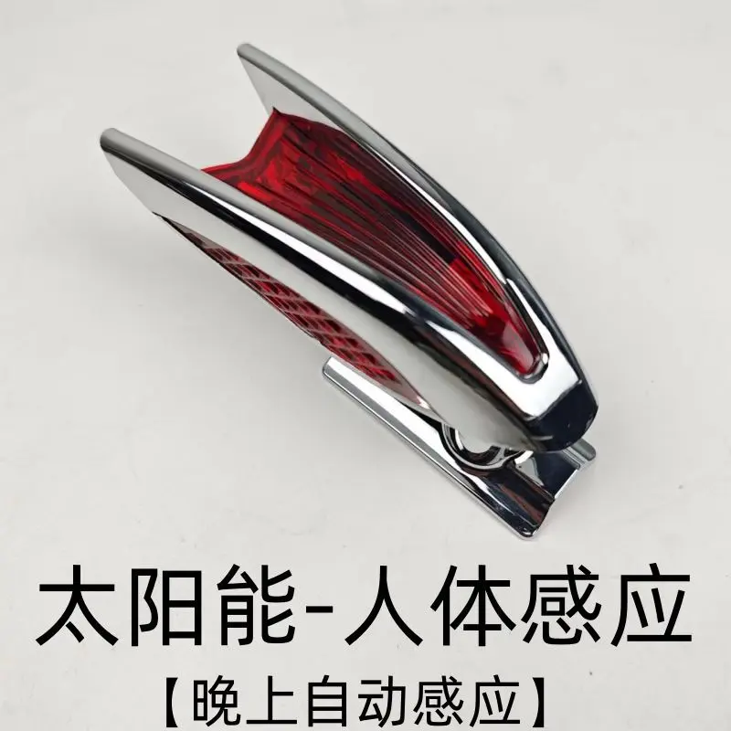 红旗天使立标机盖灯HS5H5H6H9HS3HS7HQ9HS9天使之翼LED车标流光灯