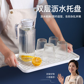 水杯子架放茶杯神器置物架收纳沥水托盘桌面咖啡杯架日式 家用 风格