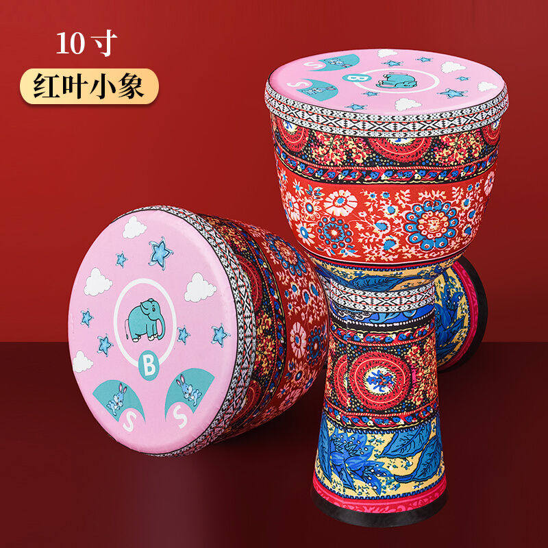 非洲鼓儿童幼儿园专用成人PVC布艺手鼓初学者级乐器【红叶小象_大
