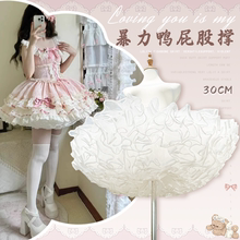 裙撑Lolita暴力无骨软纱撑狗短COS飞天蓬蓬裙洛丽塔超蓬云朵撑