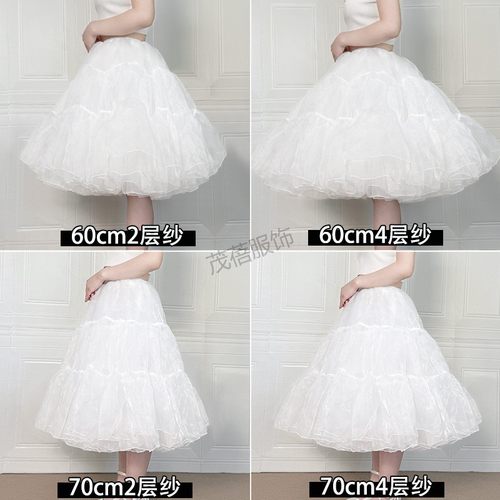 裙撑lolita无骨软纱撑暴力蓬蓬撑