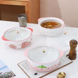 陶瓷双耳汤碗带盖大号家用防烫汤盆卡通可爱水煮肉片毛血旺大汤盆