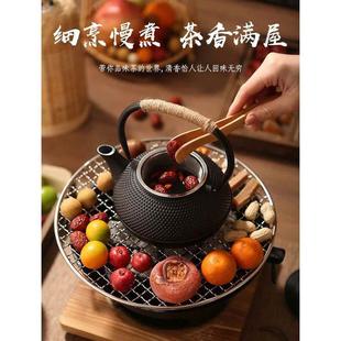 明炭炉烤火炉套装 围炉煮茶茶壶器具全套专用氛围布置家用室内中式