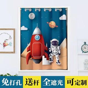 短帘 卡通儿童房免打孔全遮光窗帘过道隔断帘空调防风布艺简易安装