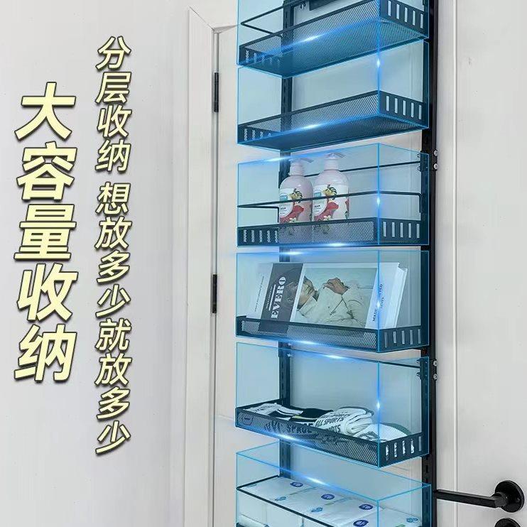 门后置物架缝隙挂墙多层免打孔挂篮客厅卧室零食柜橱柜收纳整理架