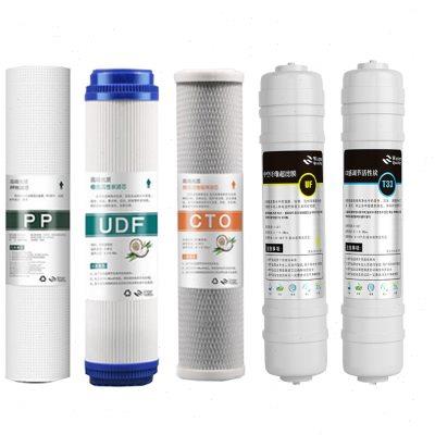 五级净水器通用滤芯PP棉活性炭超滤膜可以拆卸分体三条腿滤芯组合