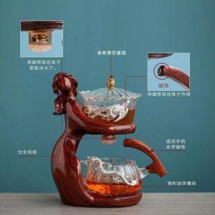 家用会客冲茶神器 创意仕女磁吸感应出水泡茶壶懒人全自动茶具套装