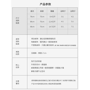 折叠桌小户型家用小方桌正方形餐桌轻便客厅简易吃饭饭桌四方桌子