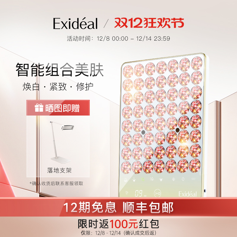 大排灯“开创者”20年科技沉淀