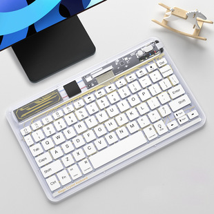 手机晶透七彩发光蓝牙键盘鼠标 适用ipad键盘鼠标套装 平板电脑