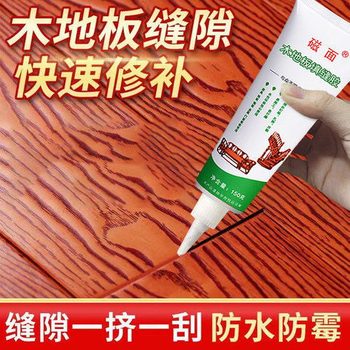磁面多色可选工厂直销