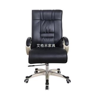 家用办公椅子老板椅职品员学电脑转椅约办公人体工升降椅BGY-5689